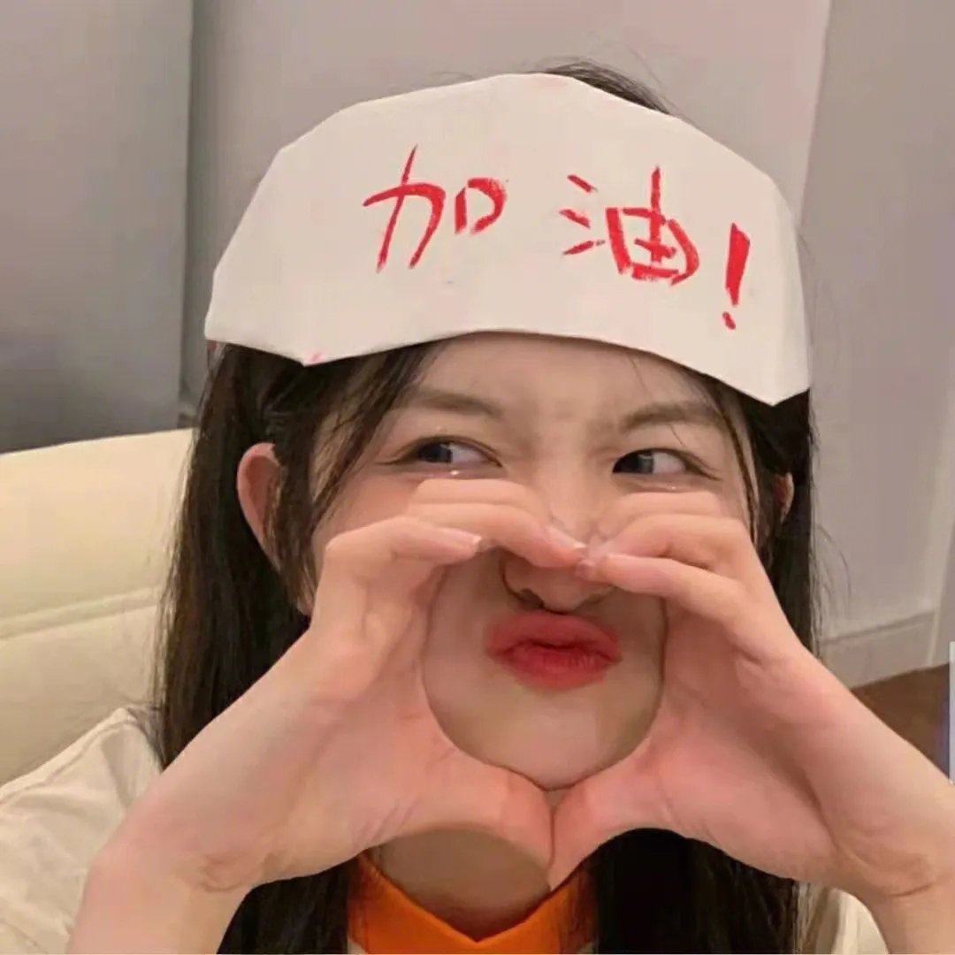 我们时代的爱情